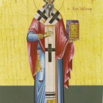 13. Matthäussonntag, Alexander, Johannes und Paulus, Patriarchen von Konstantinopel