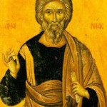Apostel Ananias, Romanos der Melode, Johannes Koukouzelis