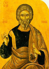 Apostel Ananias, Romanos der Melode, Johannes Koukouzelis