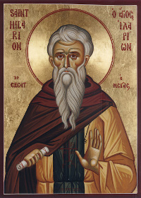 Hilarion der Große, Hilarion aus Moglena