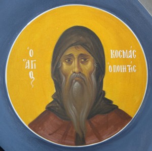 Martyrer Gervasios, Kosmas Melodos, selige Paraskevi die Neue, Ignatios von Mithymna