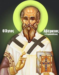 Averkios von Hierapolis, selige Rouphos und Lot