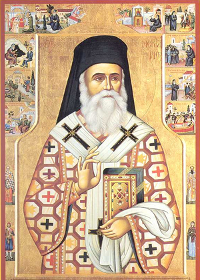 Nektarios, Bischof von Pentapolis, Martyrer Onisiphoros, selige Theoktisti & Matrona