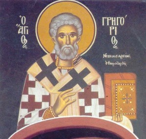 Grigorios der Wundertätige aus Neokaisareia, Gennadios & Maximos Erzbischöfe von Konstantinopel