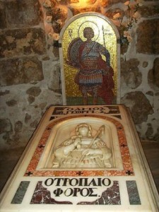 Übertragung der Reliquien des heiligen Georgios, Martyrer Akepsimas, Joseph, Aeithalas