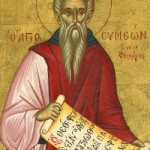 Die drei Theologen: Johannes der Theologe, Grigorios der Theologe, Symeon der Neue Theologe, (erster Novembersamstag)