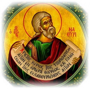 Prophet Nahum, Philaretos der Barmherzige