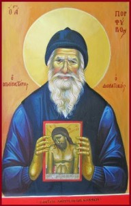 Prophet Habakuk, Martyrerin Myropi, seliger Porphyrios, der Kavsokalyvit
