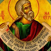 Prophet Nahum, Philaretos der Barmherzige