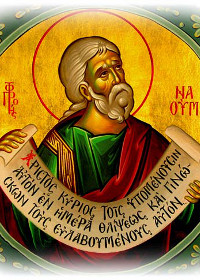 Prophet Nahum, Philaretos der Barmherzige