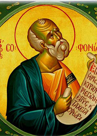  Prophet Zefanja, Johannes der Hesychast, Bischof von Kolonia, Νeumartyrer Angelis