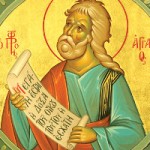 Prophet Haggai, Modestos Bischof von Jerusalem, Königin Theophanó