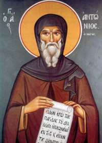 12. Lukassonntag (10 Leprakranke), Antonios der Große, Antonios der Neue, Neumartyrer Georgios von Ioannina