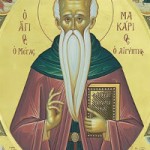 Makarios, der Ägypter, Makarios von Alexandria, Markos Eugenikos