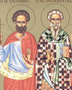 Martyrer Theopemptos & Theonas, selige Synklitiki