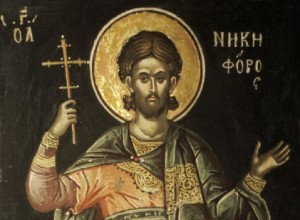 Martyrer Nikiforos, Markellos von Sizilien, Philagrios von Zypern, Pangratios vom Berg Tavromenos