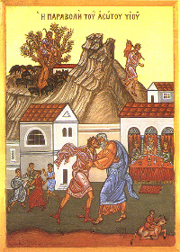 Sonntag des Verlorenen Sohnes, Basileios der Bekenner, Neumartyrerin Kyranna