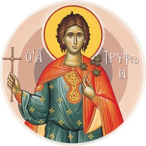 Martyrer Tryphon, Basileios von Thessaloniki