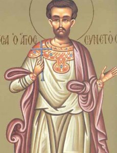 Auffindung der Reliquien der Martyrer im Eugeniosstadtteil Konstantinopels