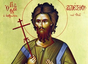 Seliger Alexios, der Mensch Gottes, seliger Theostíriktos der Bekenner