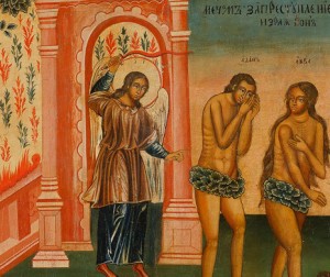 Käsesonntag, Martyrerbischof Pouplios von Athen