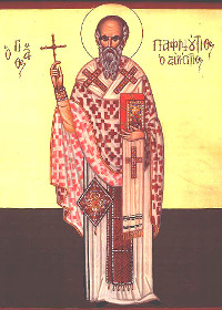 Martyrerpriester Paphnoutios, Georgios von Pisidien, der Bekenner