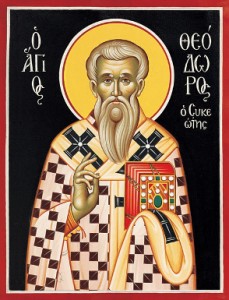 Seliger Theodoros Sykeotis, Martyrer Nearchos