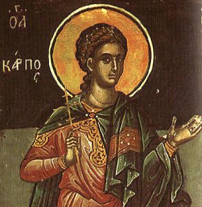 Apostel Karpos & Alphaios, Neumartyrer Alexandros