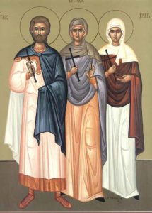 Petros, Dionysios, Christina und die anderen Martyrer