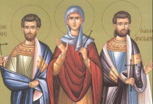 Martyrerin Agrippina, Martyrer Aristoklis, Dimitrios & Athanasios