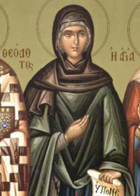Martyrerpriester Theodotos von Ankara, Martyrerin Zinaís
