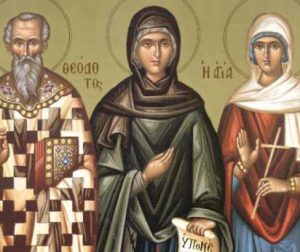 Martyrerpriester Theodotos von Ankara, Martyrerin Zinaís