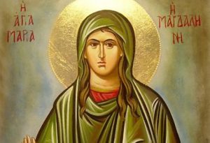 Maria Magdalini die Myrontragende, MartyrerjungfrauMarkella