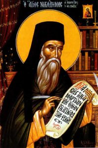 Nikodimos der Agiorit, Apostel Akylas, Joseph von Thessaloniki