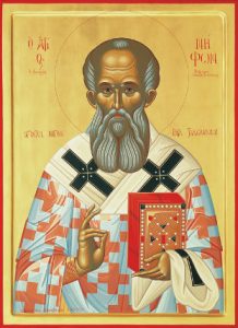 Martyrer Evplos, der Diakon, Nifon von Konstantinopel