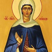 Martyrer Evsignios, Nonna, die Mutter des Grigorios des Theologen, seliger Evgenios von Ätolien