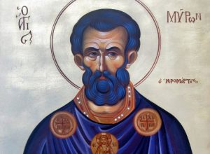 Martyrer Myron, Martyrer Pavlos und Iouliani, seliger Martyrer Dimitrios