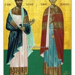 Martyrer Photios und Anikitos, Pamphilos und Kapiton