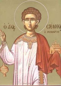 Übertragung der Reliquien des heiligen Stephanos, Neumartyrer Theodoros