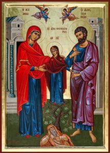 Die Gottesahnen Joachim und Anna, Gedenken des 3. Ökumenischen Konzils
