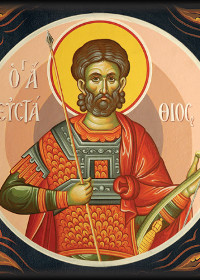 Großmartyrer Evstathios, Evstathios von Thessaloniki