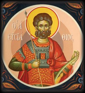 Großmartyrer Evstathios, Evstathios von Thessaloniki