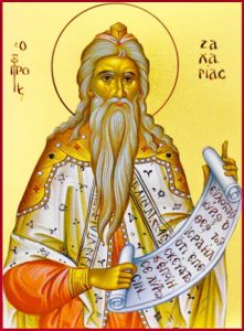Prophet Zacharias, Vater des Johannes des Vorläufers