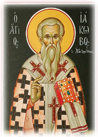 6. Lukassonntag (Gerasener), Apostel Jakobos, der Herrenbruder, Ignatios von Konstantinopel