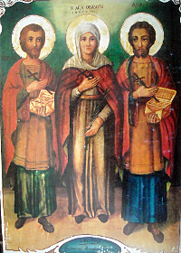 Die Uneigennützigen Kosmas und Damianos & ihre Mutter Theodoti, David von Euboia