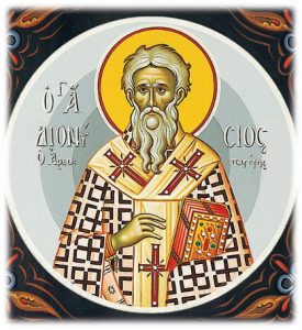Dionysios, der Areopagit, Martyrer Rustikos, Eleftherios, Damaris