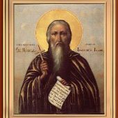 Ioannikios der Große, Martyrerpriester Nikandros von Myra, heiliger Georgios Karslidis, der Bekenner