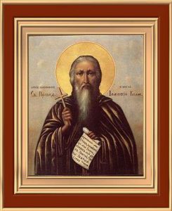 Ioannikios der Große, Martyrerpriester Nikandros von Myra, heiliger Georgios Karslidis, der Bekenner