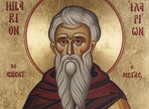 Seliger Hilarion der Große, Martyrer Theodoti und Sokratis, Hilarion aus Moglena
