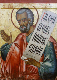 Prophet Obadja, Martyrer Iliodoros & Agapios, Martyrer Varlaam, Euphemia